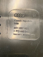 Audi / A6 / Вещевое отделение