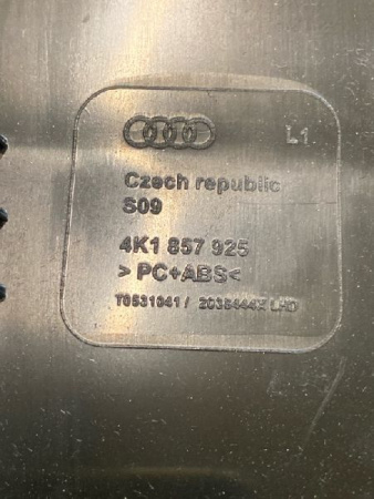 Audi / A6 / Вещевое отделение