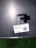 Volkswagen / Touareg / Обшивка багажника Volkswagen / Touareg / Обшивка багажника