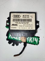 Audi / Q7 / Блок парковки