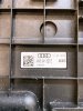 Audi / Q8 / Распределитель тока