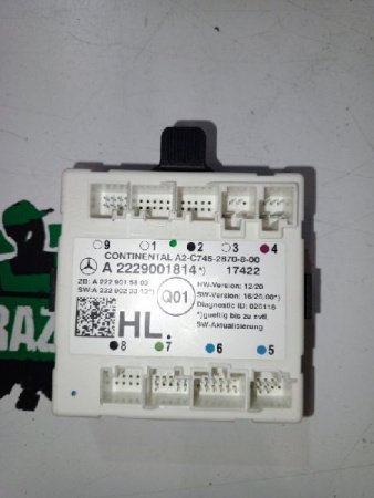 Mercedes-Benz / GLC 250d 4-matic / Блок управления двери