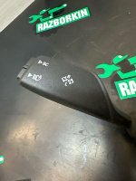 BMW / 1-Series / Подрулевой переключатель