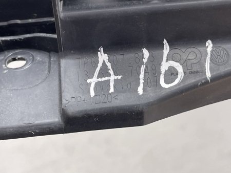 Volkswagen / Touareg / Усилитель бампера