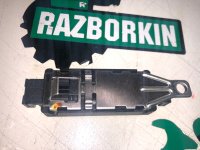 Volkswagen / Touareg / Антенна Volkswagen / Touareg / Антенна