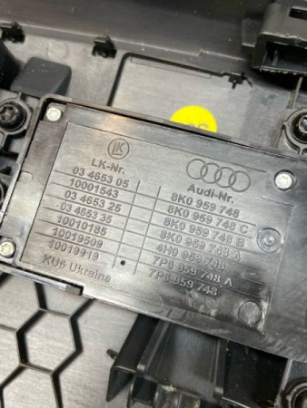 Volkswagen / Touareg / Блок управления сиденьем