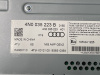 Audi / A6 / Усилитель звука