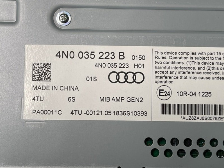 Audi / A6 / Усилитель звука