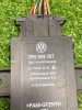 Volkswagen / Touareg / Блок управления сиденьем