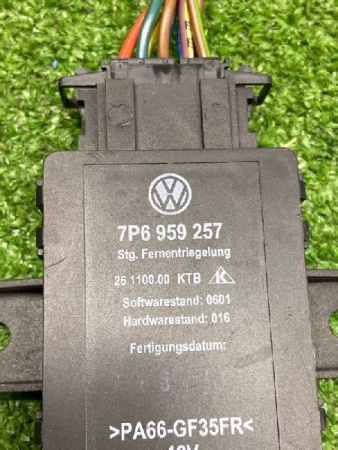 Volkswagen / Touareg / Блок управления сиденьем