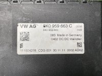 Audi / A8 / Блок комфорта