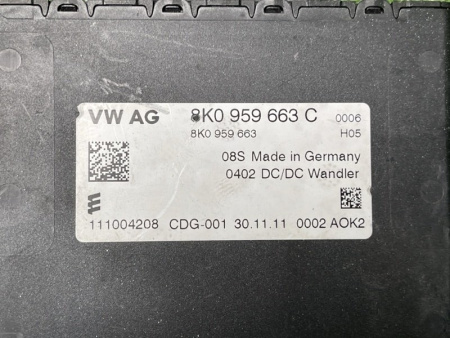 Audi / A8 / Блок комфорта