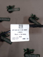 Porsche / Cayenne / Антенна