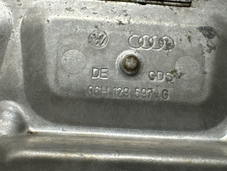 Audi / A4 / Тепловой экран
