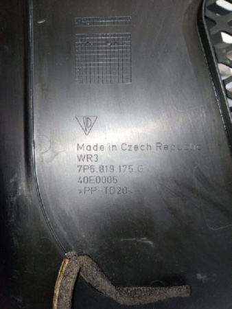 Porsche / Cayenne / Пыльник крыла