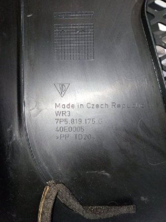Porsche / Cayenne / Пыльник крыла