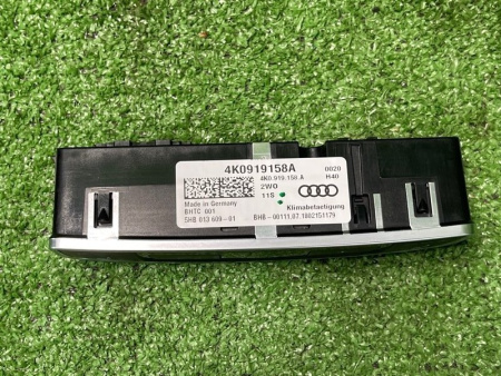 Audi / A6 / Блок управления климат-контролем