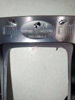 Land Rover / Range Rover Sport / Накладка Консоли