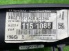 Ford / EXPLORER / Плафон подсветки салона