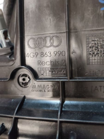 Audi / A6 / Обшивка багажника