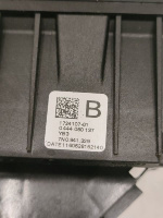 Audi / Q3 / Блок управления системы восстановителя