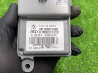 Audi / Q7 / Блок управления сиденьем