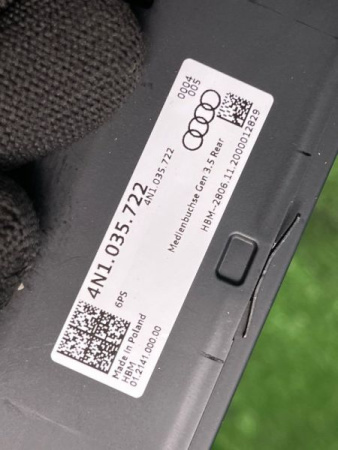 Audi / A6 / Разъем USB Type C