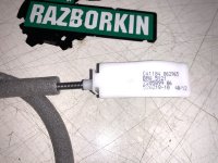 BMW / X3 / Трос замка двери