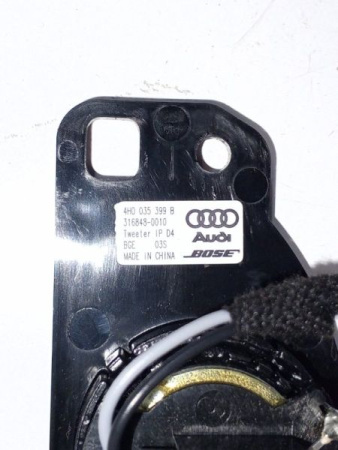 Audi / A6 / Динамик