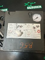 Volkswagen / Touareg / Набор инструментов Volkswagen / Touareg / Набор инструментов