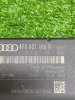 Audi / Q7 / Блок управления Gateway