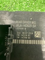 Land Rover / Range Rover Sport / Блок комфорта